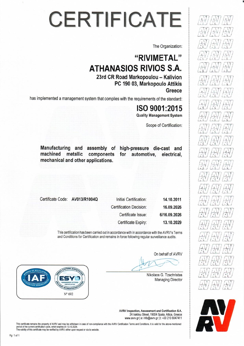 Preview of the current RIVIMETAL ISO 9001:2015 certificate